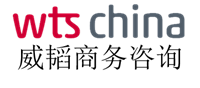 WTS China Logo